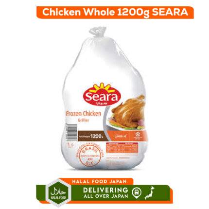 Chicken Whole 1200g SEARA