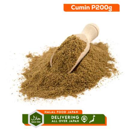 Cumin powder 200g