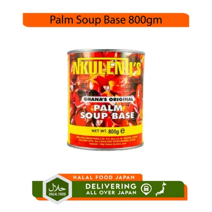 Palm Soup Base