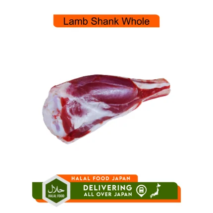 Lamb Shank Whole