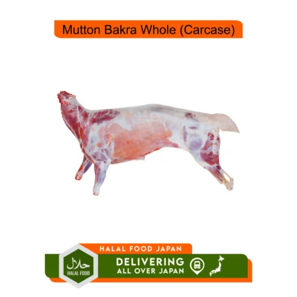 Mutton Bakra Whole (Carcase)