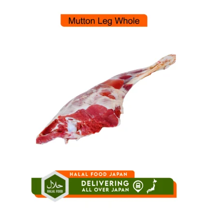 Mutton Leg Whole