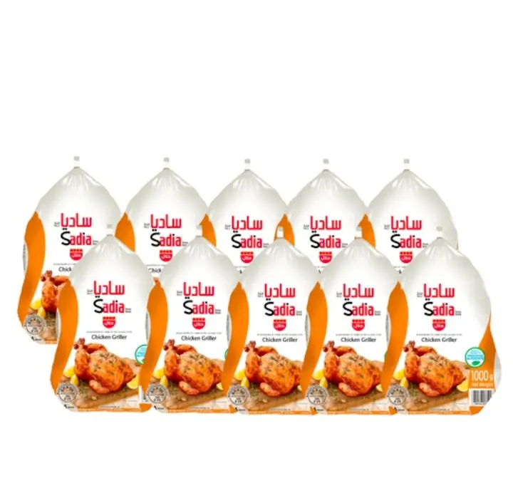 Cooked Chicken Whole 1000gm Pack Sadia served dish