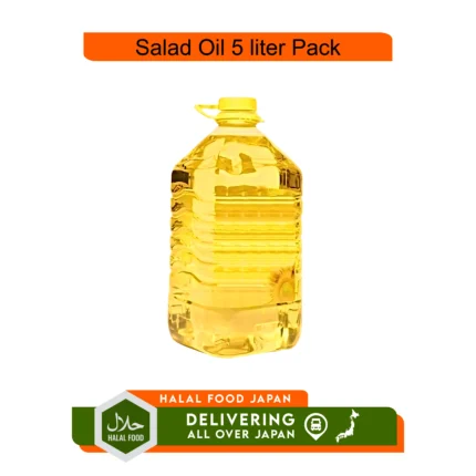 Salad Oil 5 liter Pack